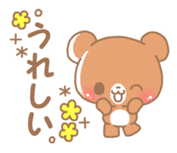Happy pretty bear 2 sticker #10018412