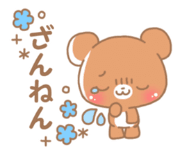 Happy pretty bear 2 sticker #10018413