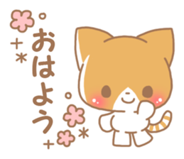Happy pretry cat 2 sticker #10018424