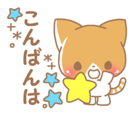 Happy pretry cat 2 sticker #10018426