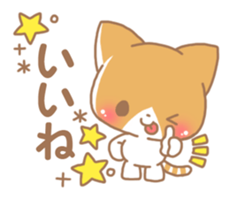 Happy pretry cat 2 sticker #10018430