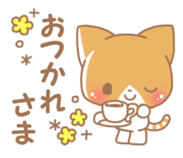 Happy pretry cat 2 sticker #10018437