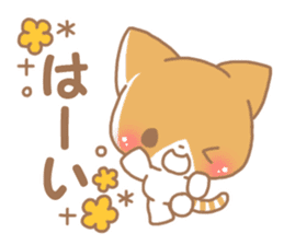 Happy pretry cat 2 sticker #10018445