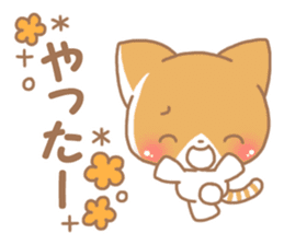 Happy pretry cat 2 sticker #10018446