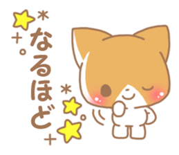 Happy pretry cat 2 sticker #10018448