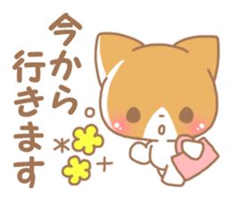 Happy pretry cat 2 sticker #10018454