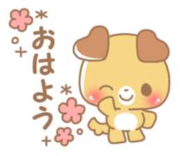 Happy pretty dog sticker #10018584