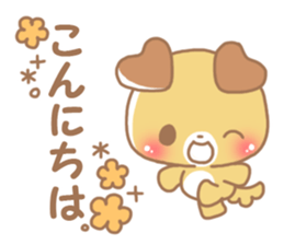 Happy pretty dog sticker #10018585