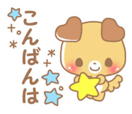 Happy pretty dog sticker #10018586