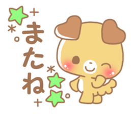 Happy pretty dog sticker #10018587