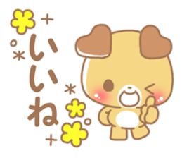 Happy pretty dog sticker #10018590
