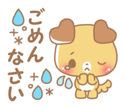 Happy pretty dog sticker #10018594