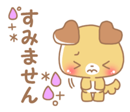 Happy pretty dog sticker #10018595