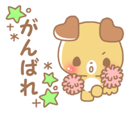 Happy pretty dog sticker #10018598