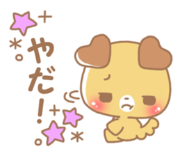 Happy pretty dog sticker #10018607