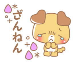 Happy pretty dog sticker #10018613