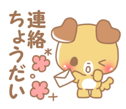 Happy pretty dog sticker #10018617