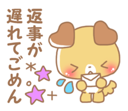 Happy pretty dog sticker #10018618