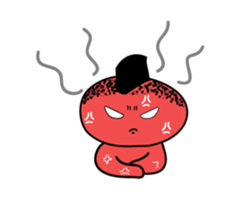 Cute Baby behavior sticker #10018668