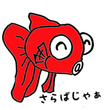 Samurai goldfish sticker #10018865