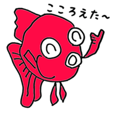 Samurai goldfish sticker #10018866
