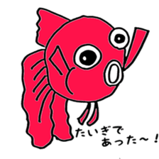 Samurai goldfish sticker #10018867