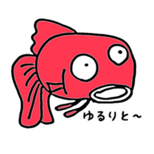 Samurai goldfish sticker #10018870