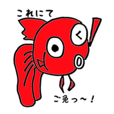 Samurai goldfish sticker #10018871