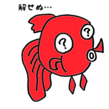 Samurai goldfish sticker #10018872