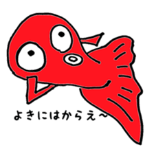 Samurai goldfish sticker #10018874