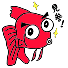 Samurai goldfish sticker #10018875