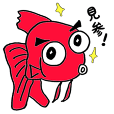 Samurai goldfish sticker #10018875