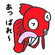 Samurai goldfish sticker #10018876