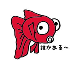 Samurai goldfish sticker #10018877