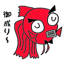 Samurai goldfish sticker #10018879