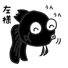 Samurai goldfish sticker #10018880