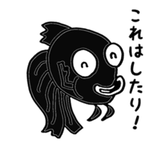 Samurai goldfish sticker #10018887