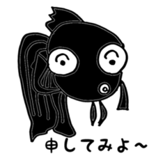 Samurai goldfish sticker #10018890