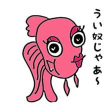 Samurai goldfish sticker #10018897