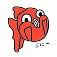 Samurai goldfish sticker #10018901