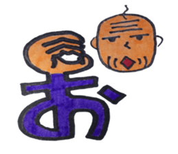 Sign language finger character sticker #10019188