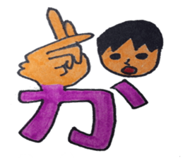 Sign language finger character sticker #10019189