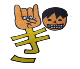 Sign language finger character sticker #10019190