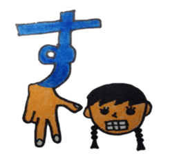 Sign language finger character sticker #10019196