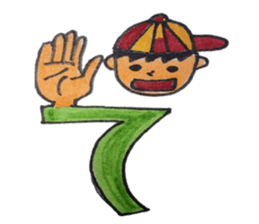 Sign language finger character sticker #10019202