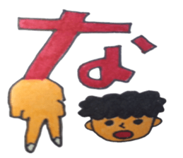 Sign language finger character sticker #10019204