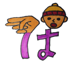 Sign language finger character sticker #10019209