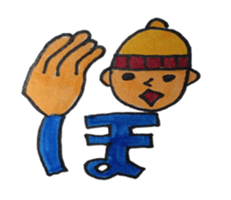 Sign language finger character sticker #10019213