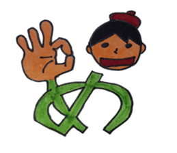 Sign language finger character sticker #10019217