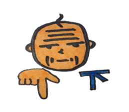 Sign language finger character sticker #10019223